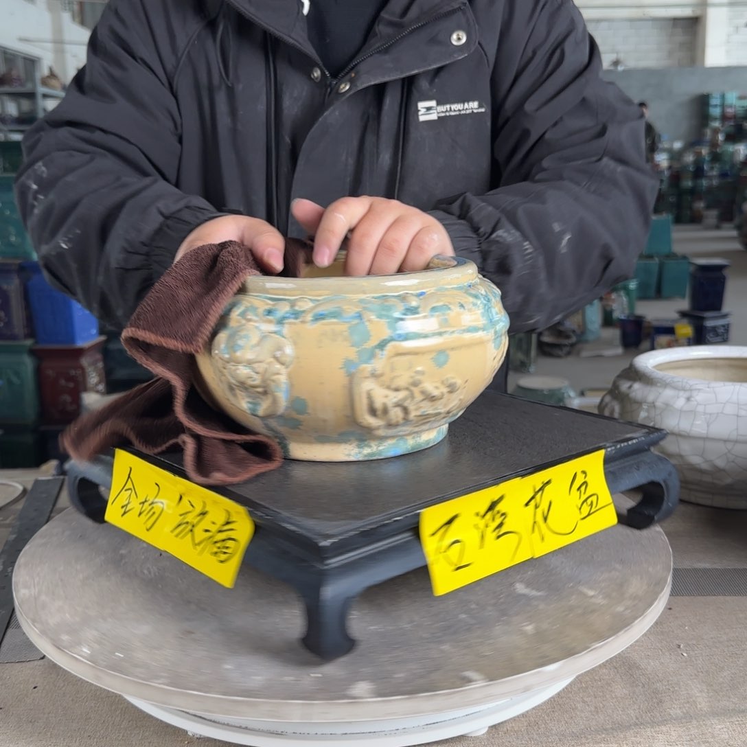 陶。一风堂石湾花盆 