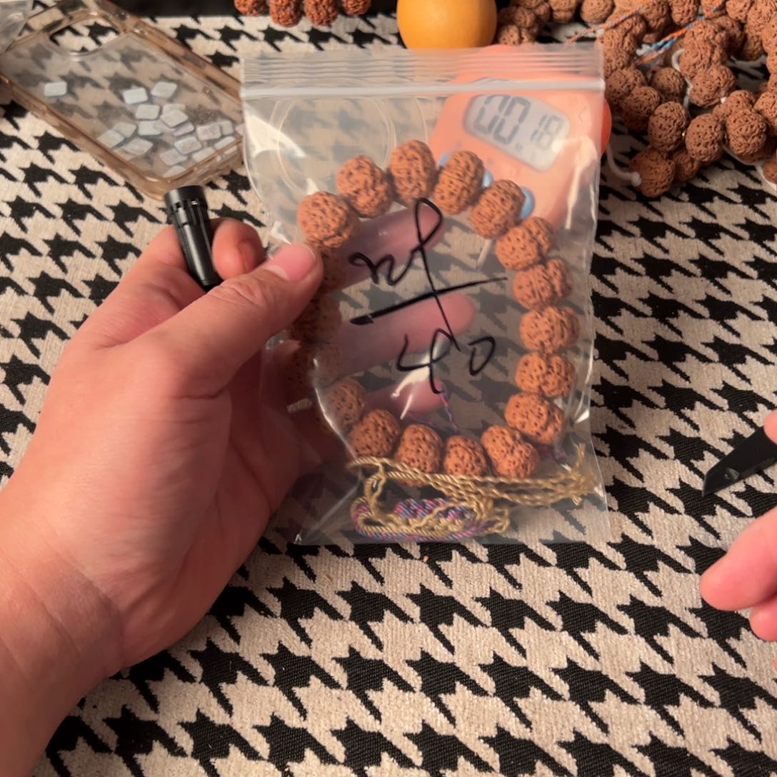 叶***睿金刚菩提吊坠啊啊啊啊啊啊啊啊啊啊啊啊