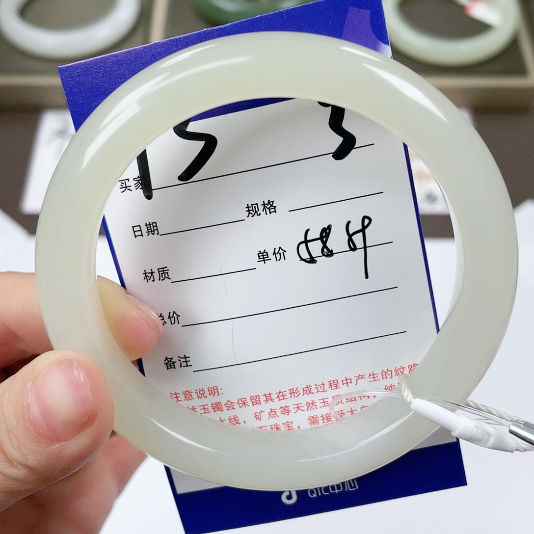 【闪购商品】和田玉手镯未镶嵌