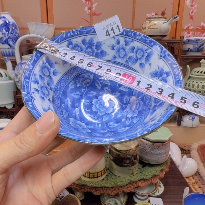 碟411啊啊啊啊啊啊啊啊啊啊啊啊