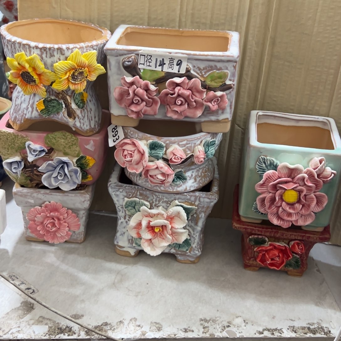 满20米秒退拉黑多肉花盆893