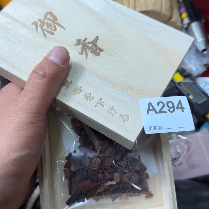 瓷片瓷器瓷器瓷器瓷器瓷器