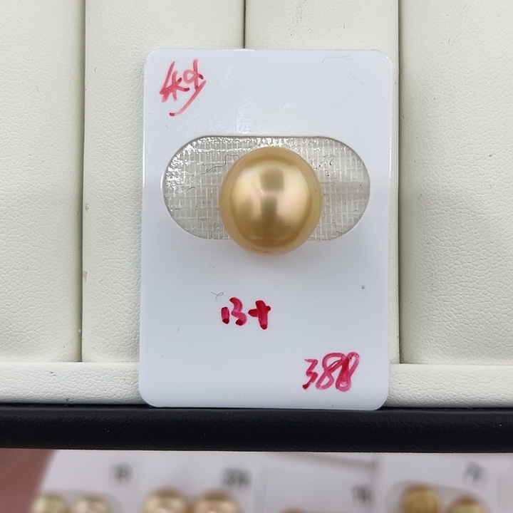 定制海水珍珠未镶嵌裸珠南洋金珠13-14