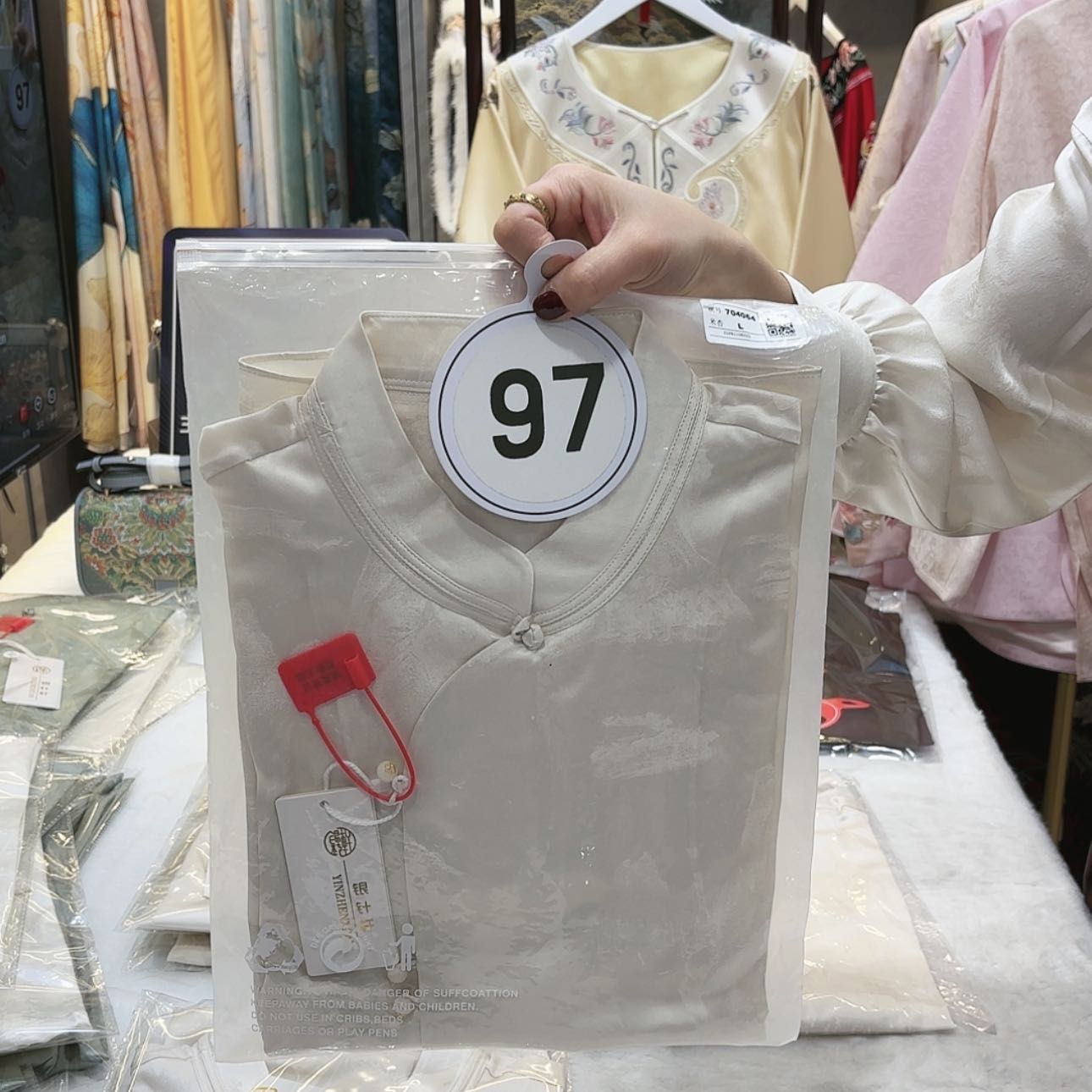 【闪购商品】织绣嘟****3苏绣等艺术品的收藏和收藏工作