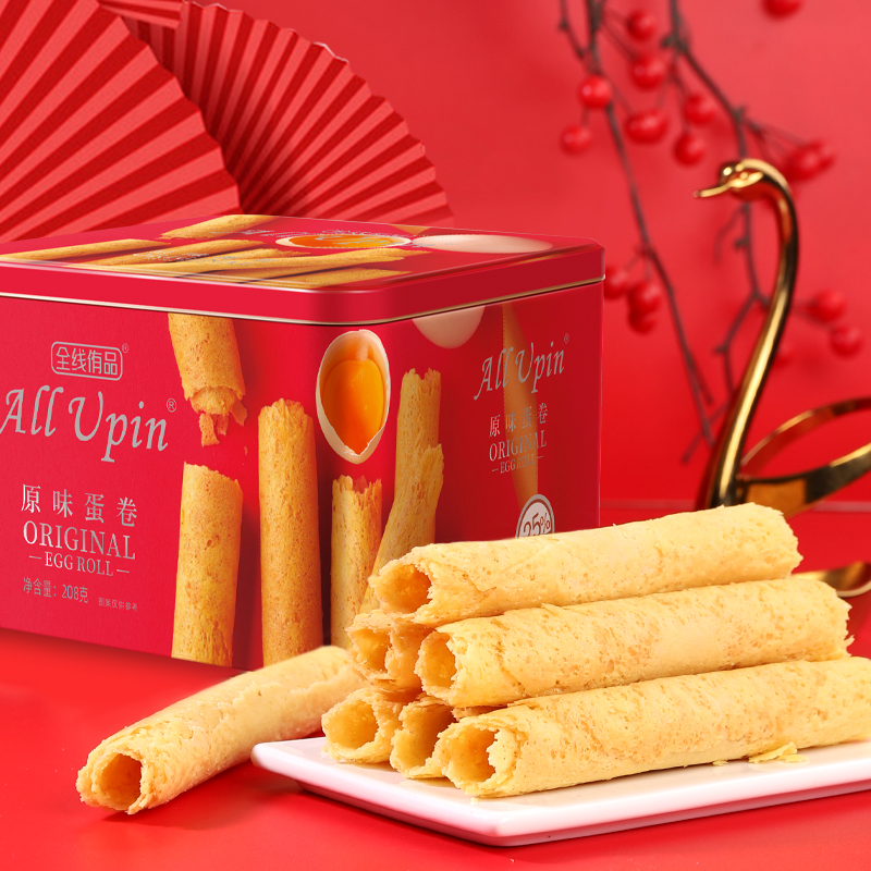 原味蛋卷【年货礼盒】手信鸡蛋卷铁盒装零食节日送礼糕点208g铁罐装