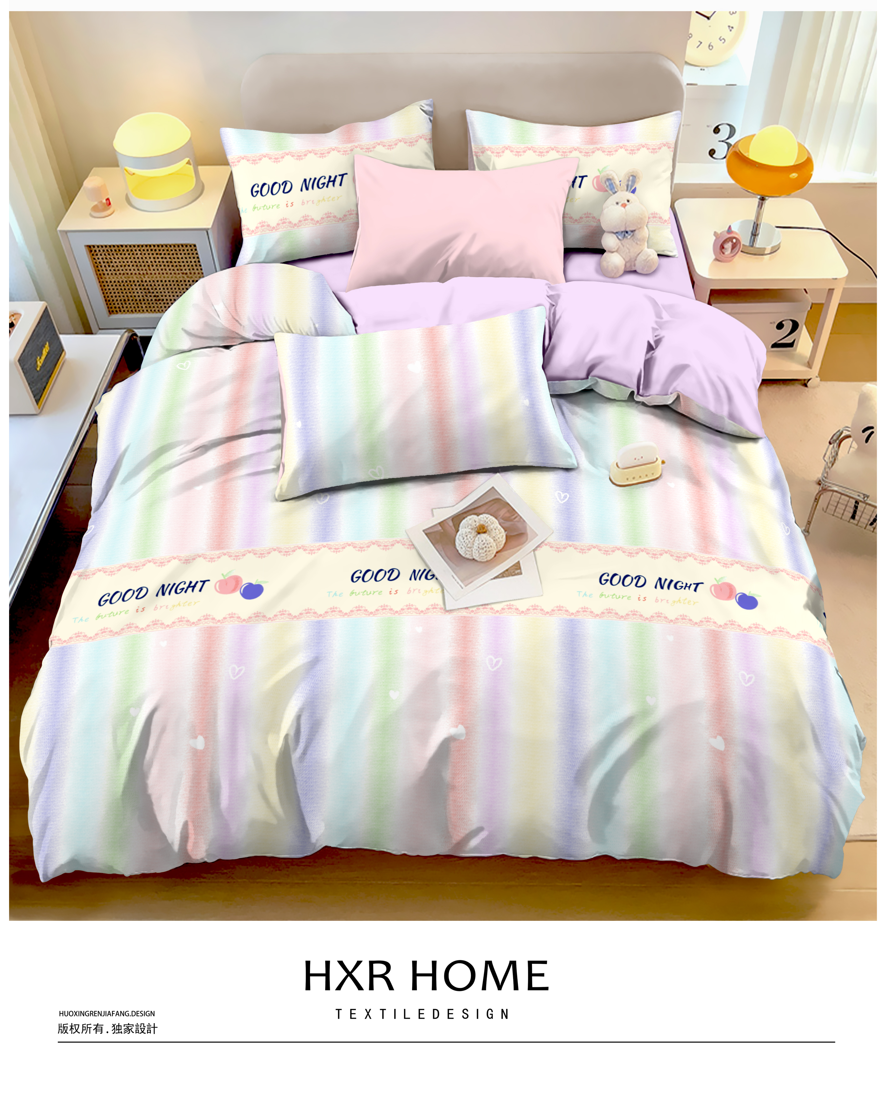 双人床单【彩虹条纹】尺寸2*2.3米轻奢磨毛斜纹面料