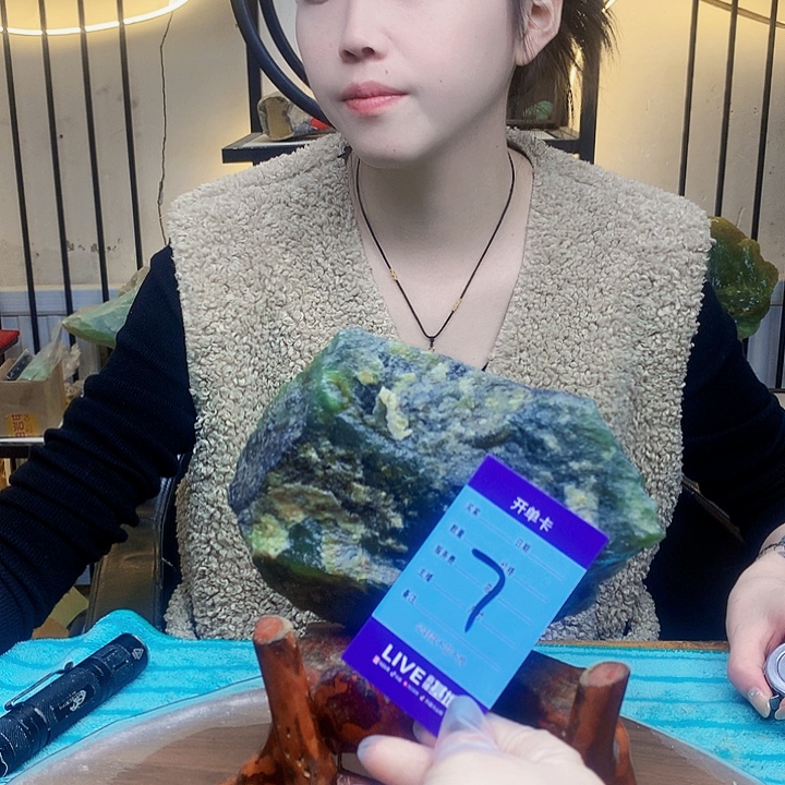 大***模蛇纹石玉未镶嵌原石