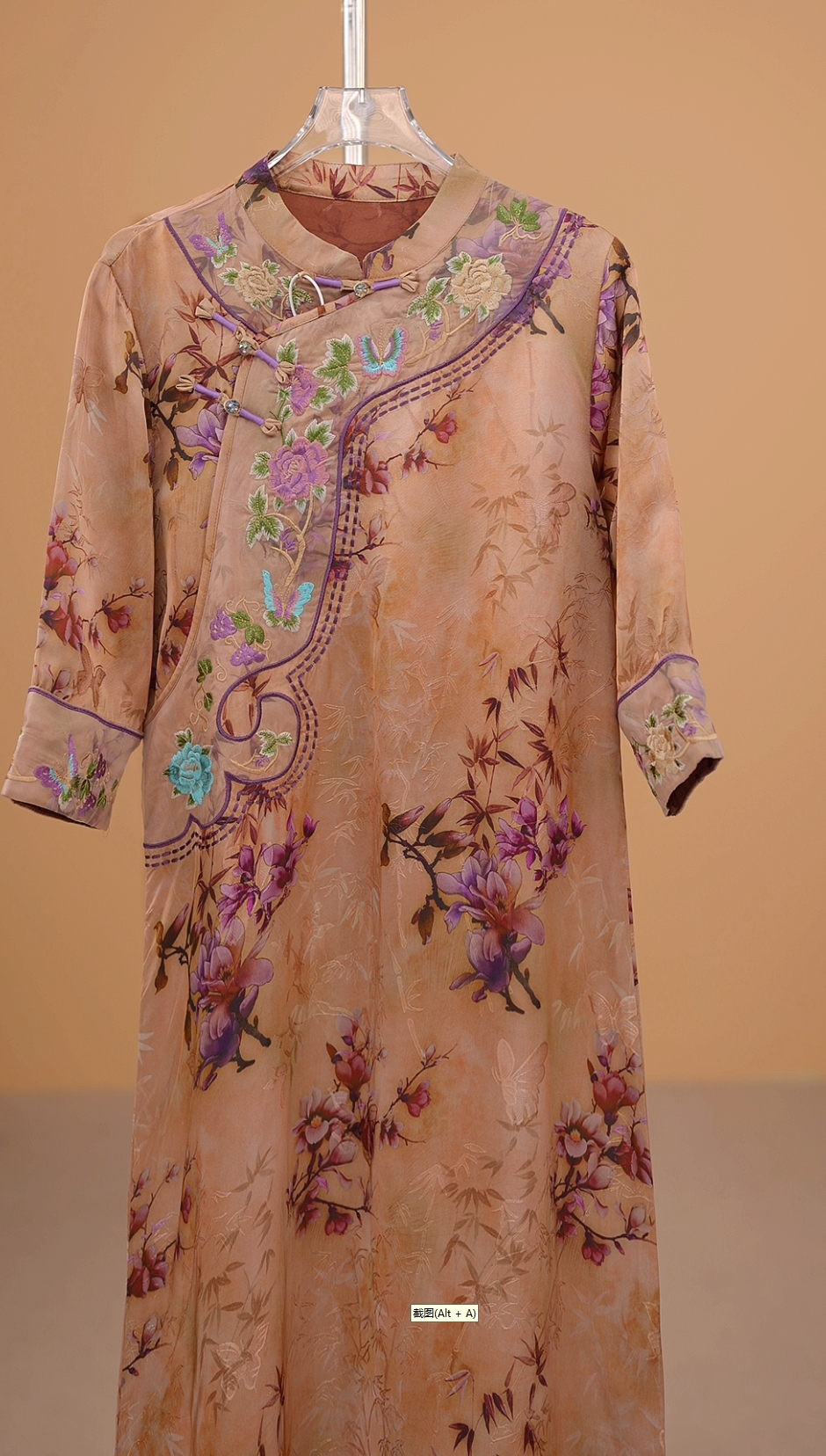 香云裙子宽松小众高端七分袖提花刺绣连衣裙