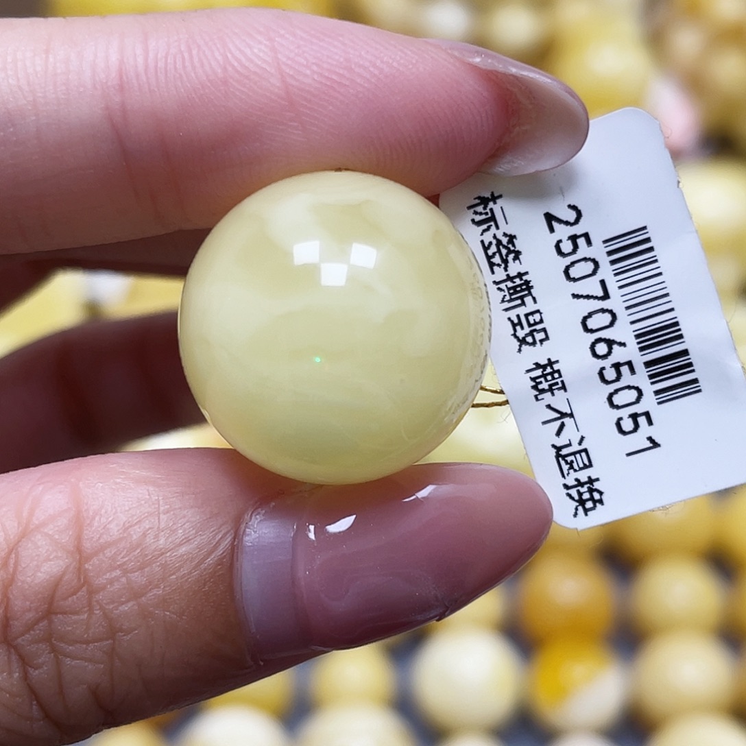 蜜蜡未镶嵌裸石19.5mm瑕