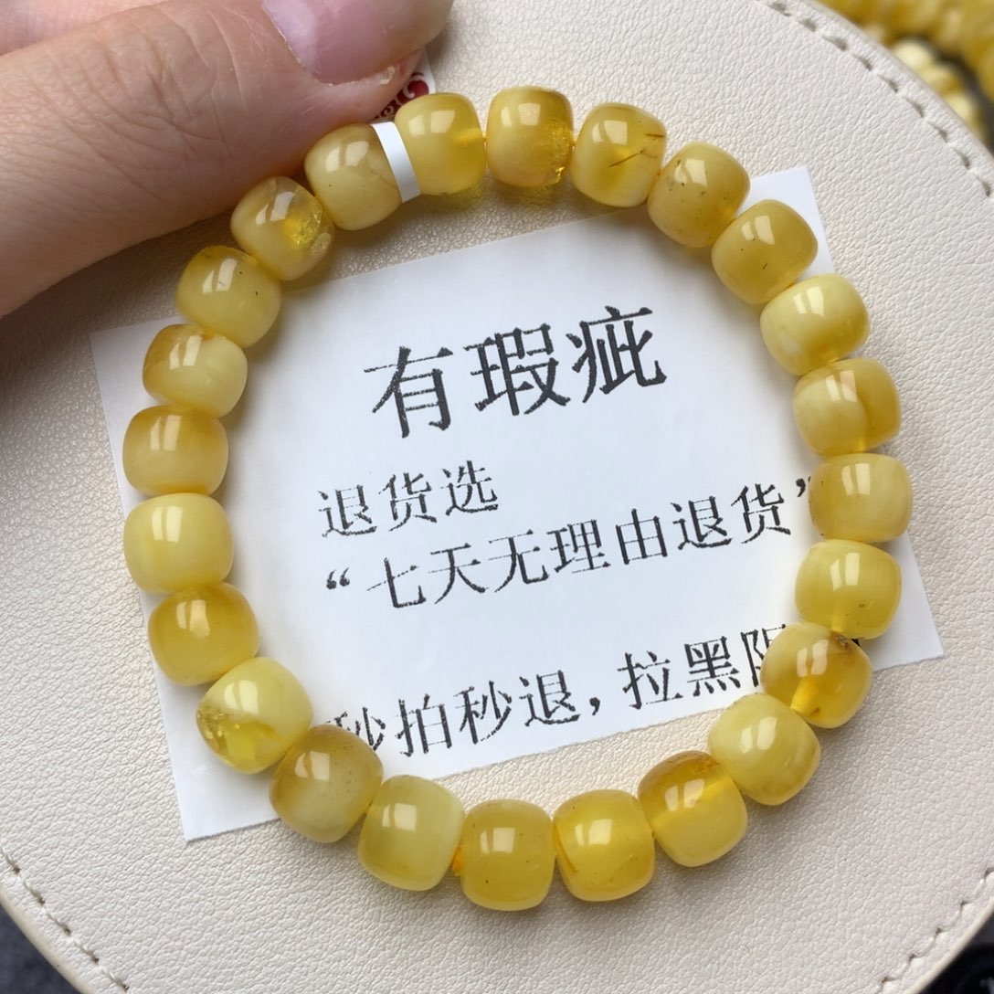 琥珀未镶嵌珠宝奇石15