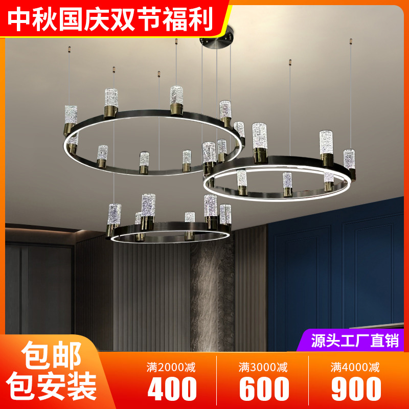 客厅吊灯意式极简轻奢气泡水晶别墅大厅主灯大气餐厅卧室灯具2025