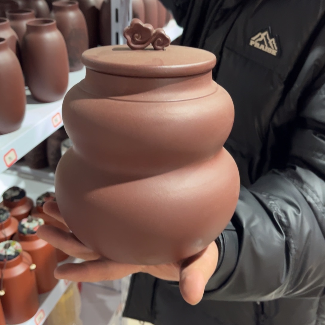 紫砂茶叶罐茶叶罐