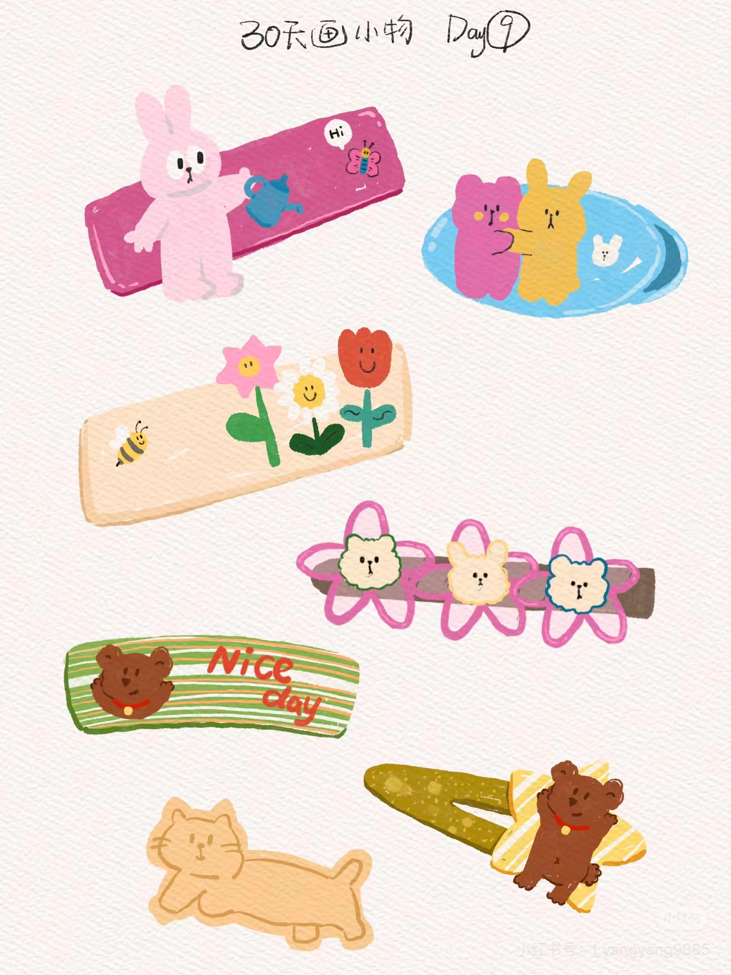 （补差价）韩式新款发夹同款刘海夹