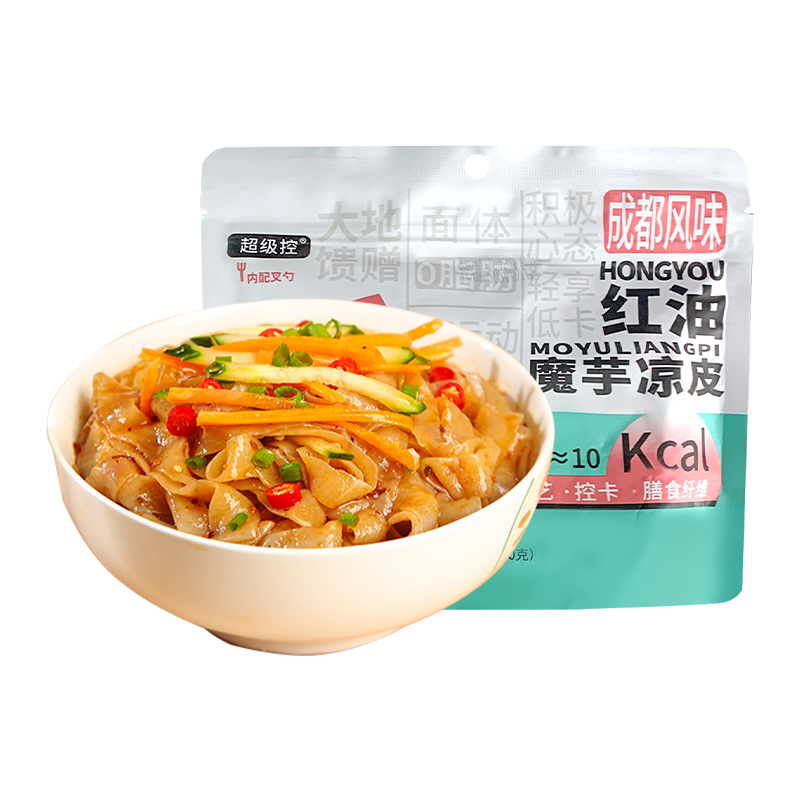 【直播专属福利价】红油魔芋凉皮低卡轻食饱腹代餐免煮开袋即食速食