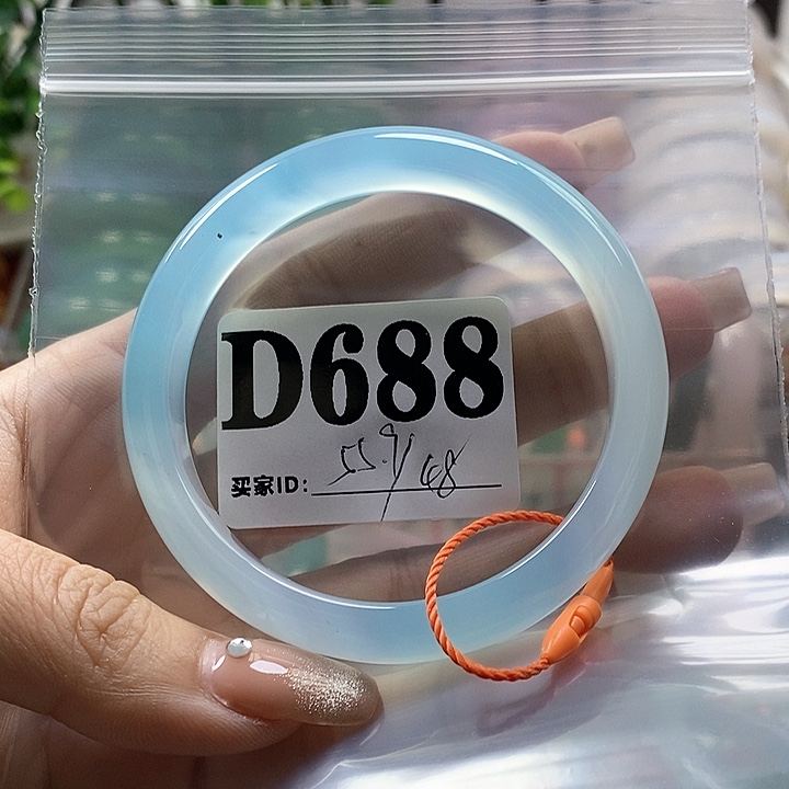 玛瑙/玉髓手镯未镶嵌最***识