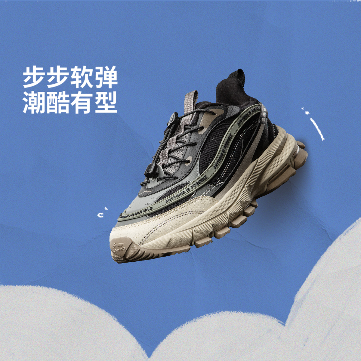 李宁童鞋启悦2休闲鞋大童2025新款全革面经典时尚低帮童鞋YKCV160