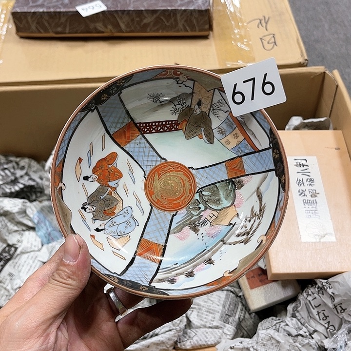 茶宠我们都在努力着改变着