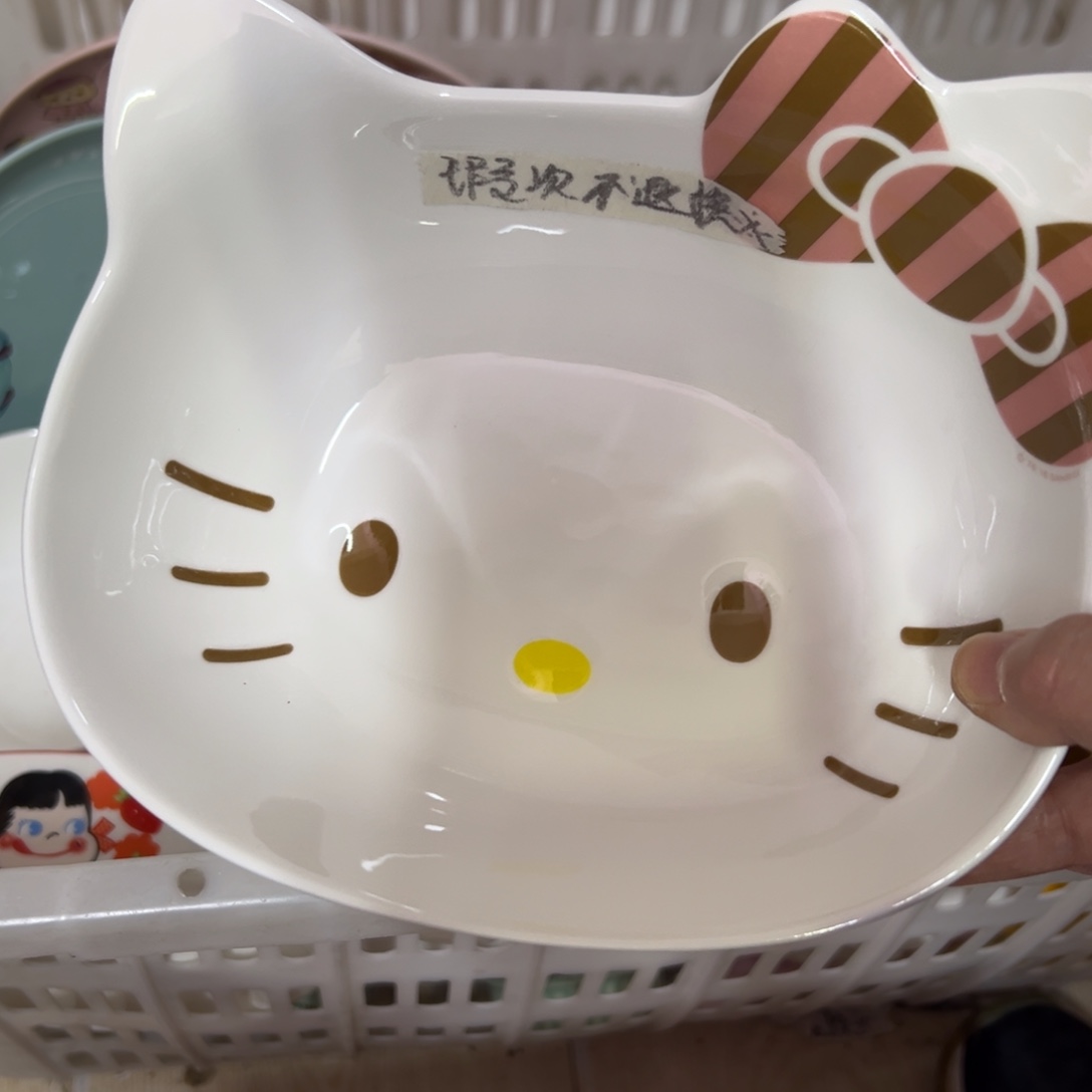 白***ɞ陶瓷碗陶瓷杯盘瓷器偏远地区不包邮微瑕