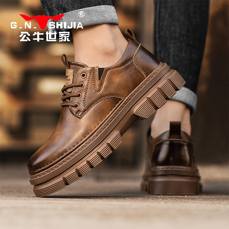 公牛世家2024四季新款男士低帮厚底大头休闲鞋时尚百搭增高皮鞋