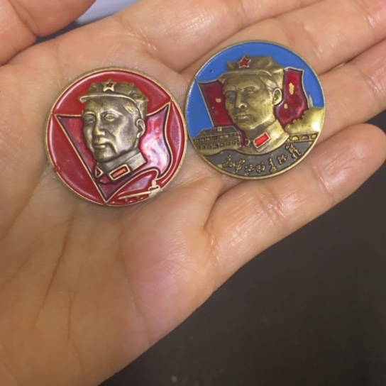 景德镇陶瓷研究所