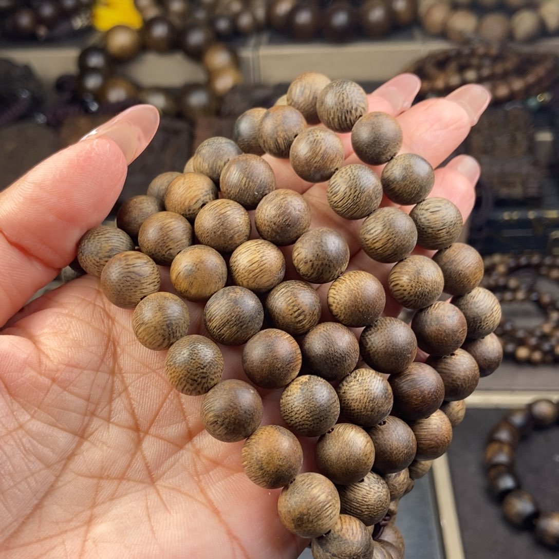 沉香手串萧*策越南白棋楠