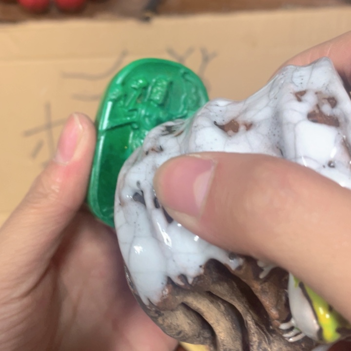 我们的生活方式是什么时候