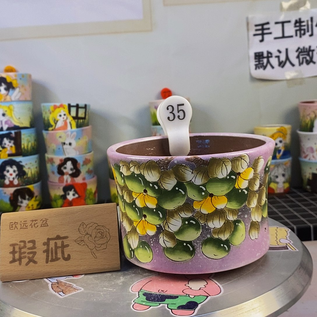 紫砂花盆红陶手绘花盆