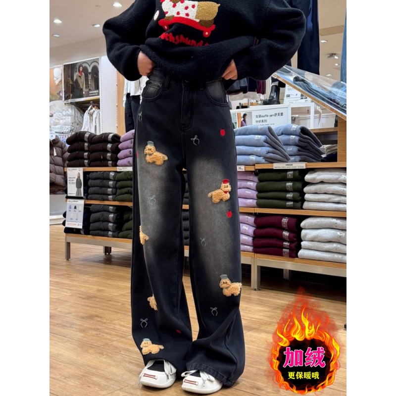 新年战裤黑灰刺绣牛仔裤女秋冬加绒加厚高腰显瘦松弛感网红阔腿裤