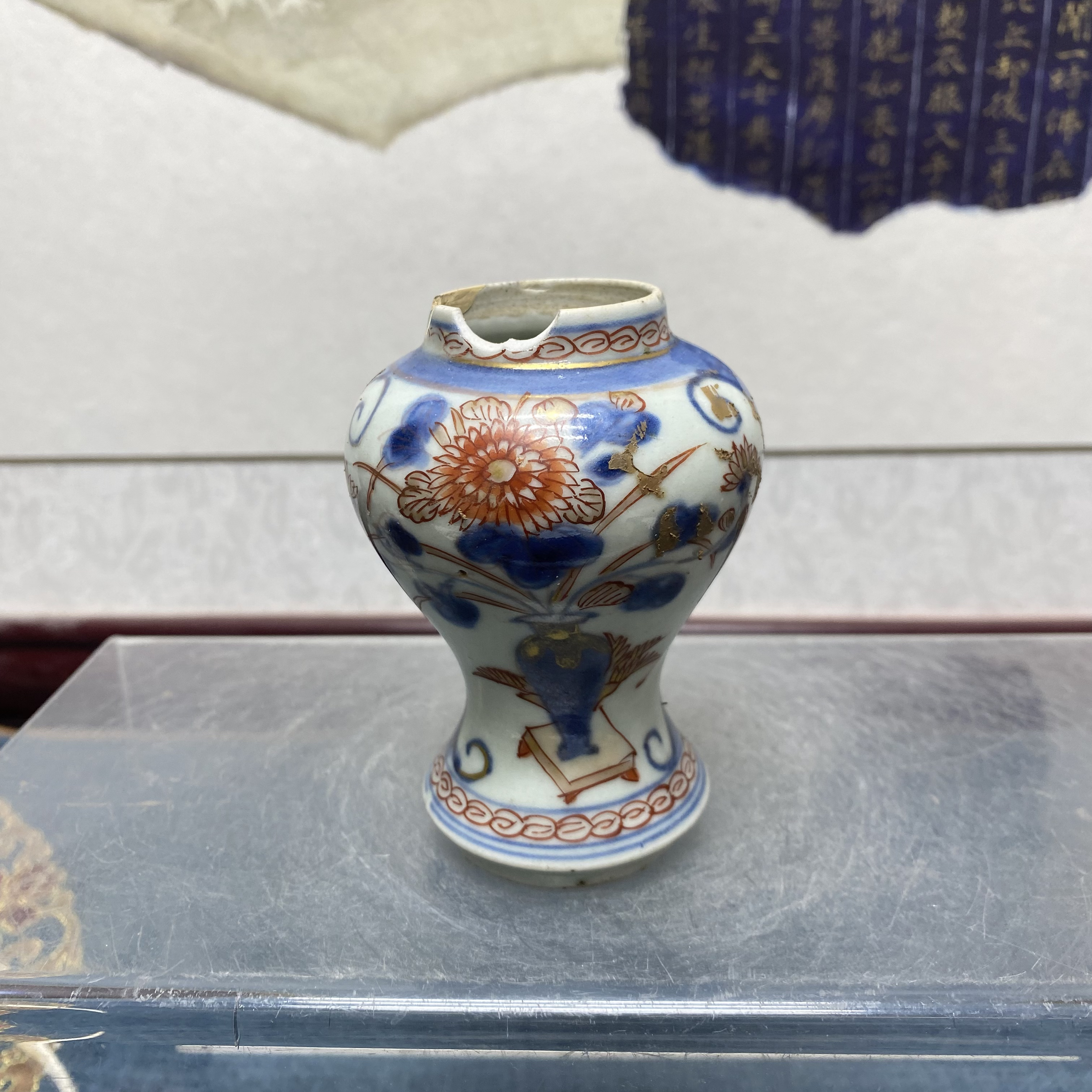 民国青花矾红描金花卉罐27/古董古玩/KC20250111004