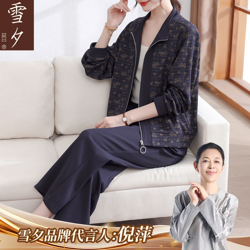 妈妈秋装运动套装2025新款洋气今年流行中老年女装大码上衣一整套