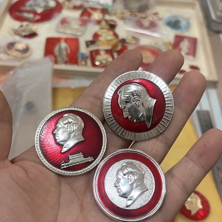 其他普通金属重****哥啊啊啊啊啊啊啊