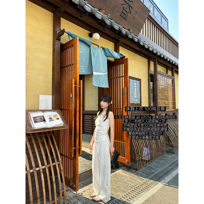 【五月欧尼】100亚麻后背打揽白色抹胸背心 655