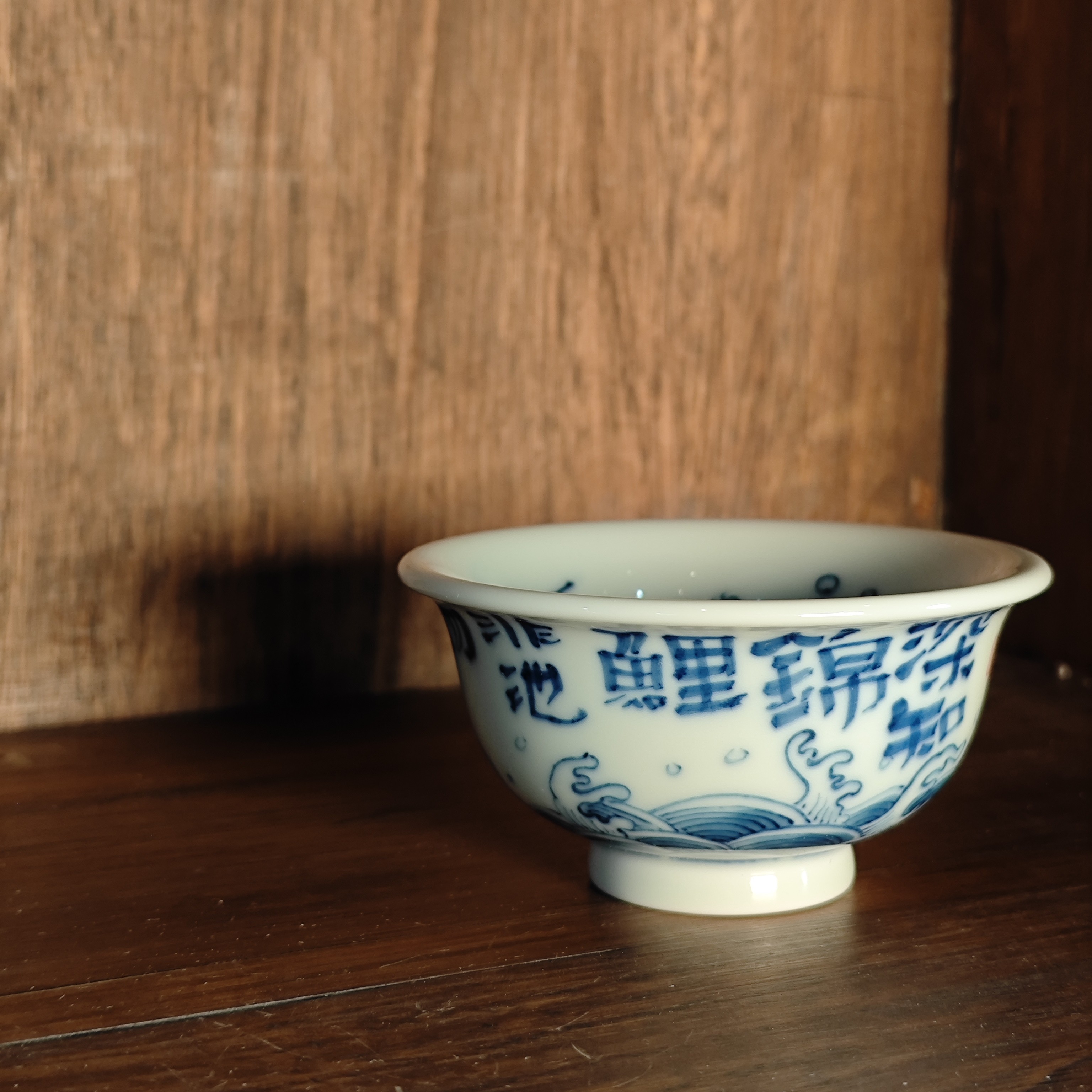 手绘陶瓷压手主人杯新国潮