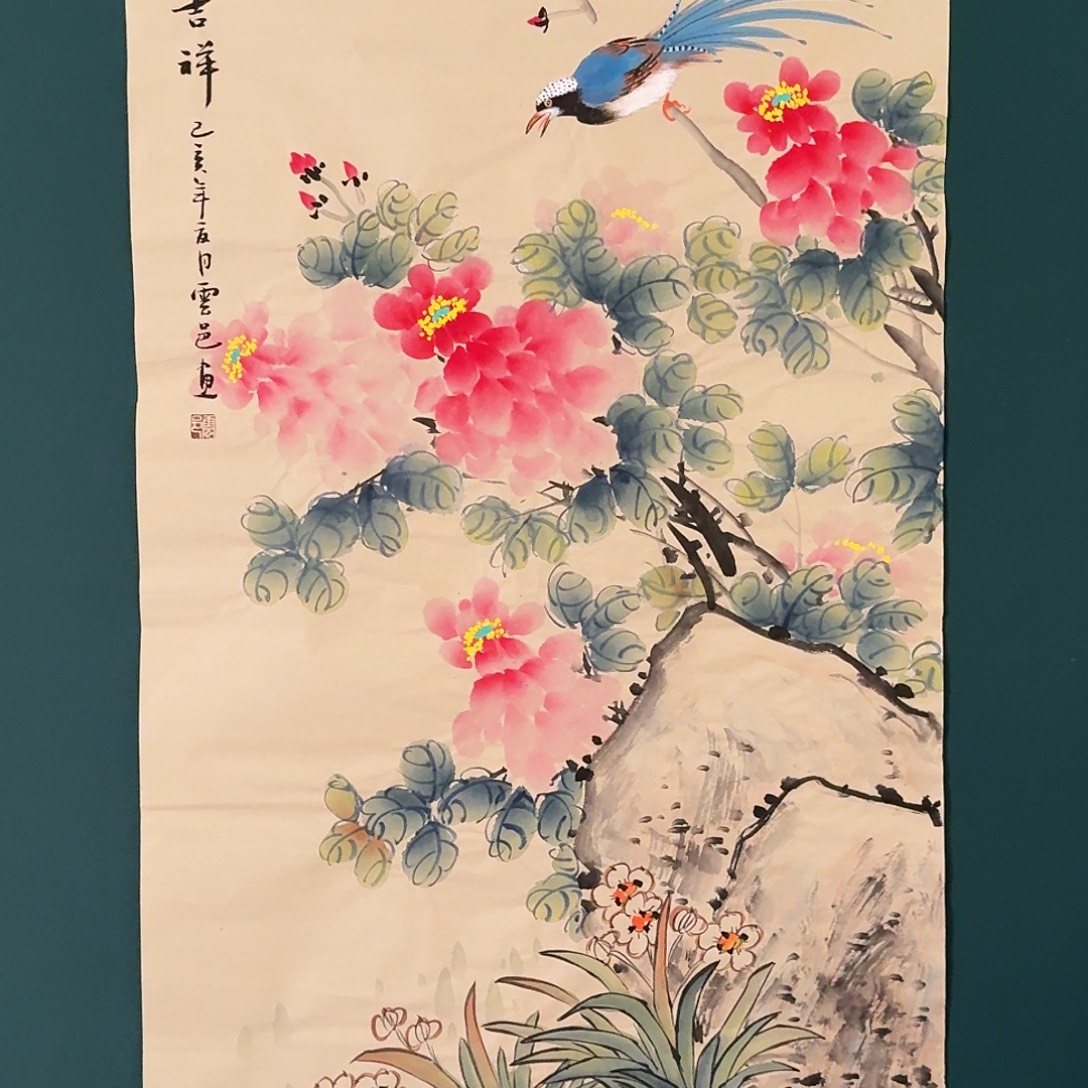 国画云邑老师的作品