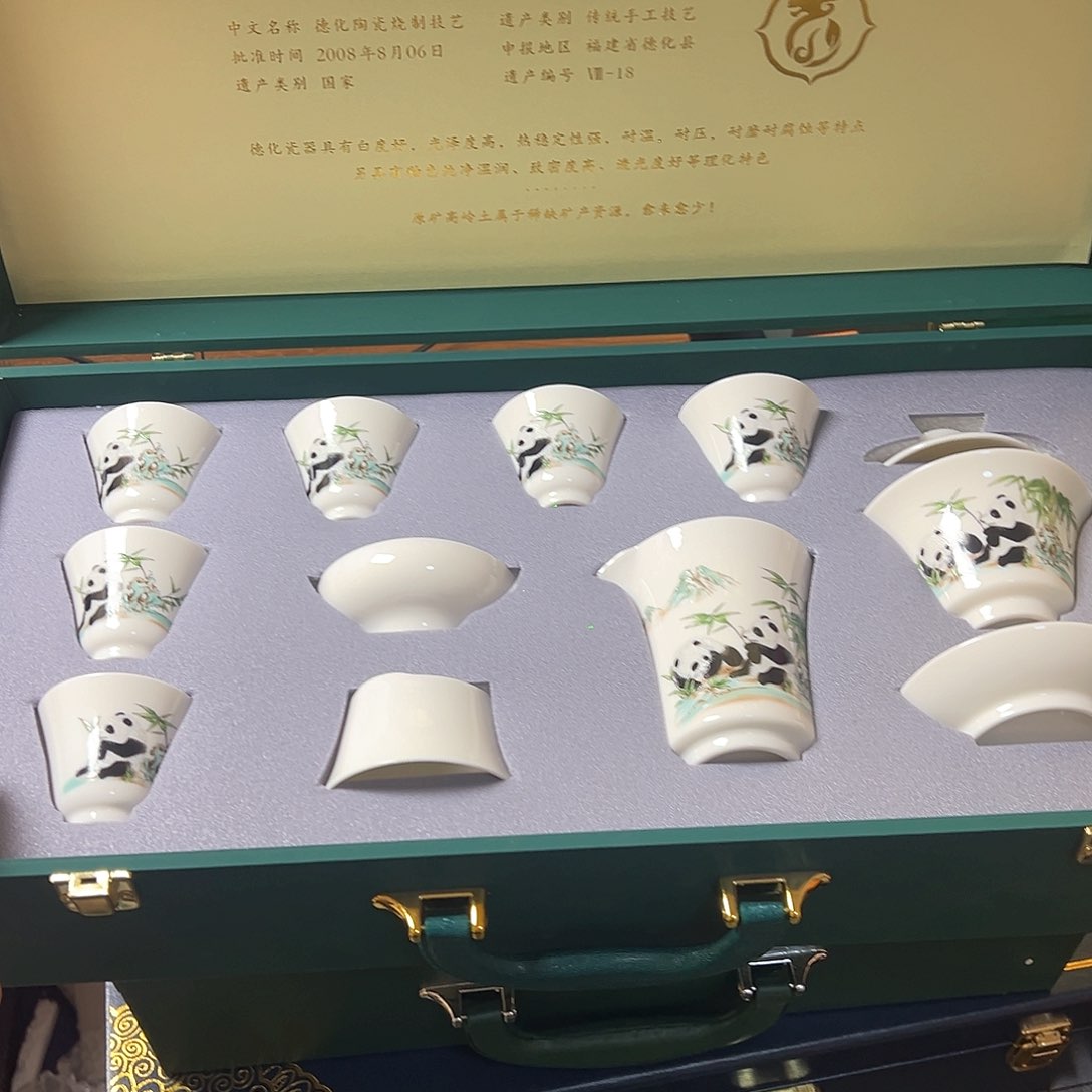 孤品茶具套装等等等