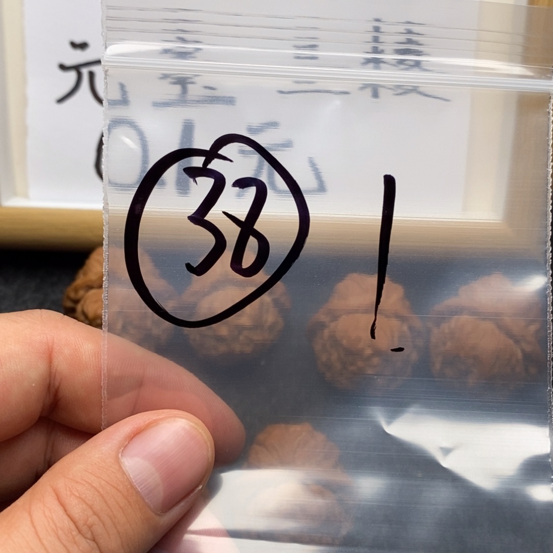 哈哈哈哈哈哈哈哈哈哈哈哈