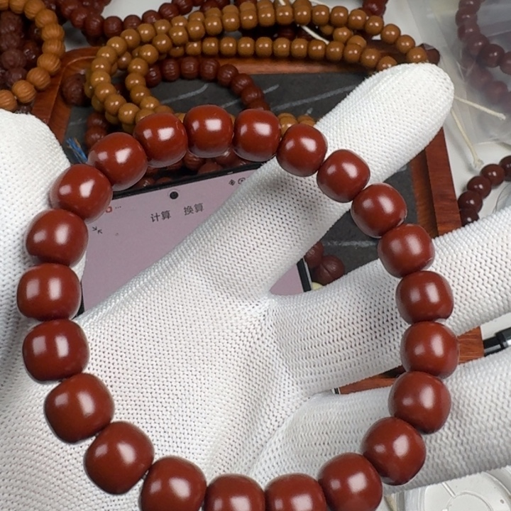 汪***）猴头核桃吊坠玉华老型5条价格