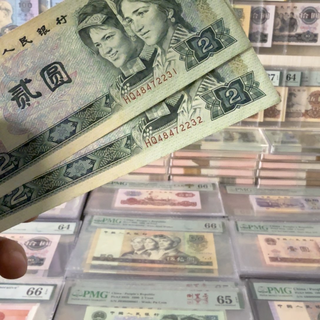 福利福利。全品 福利放漏。 902连号