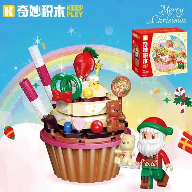 奇妙启蒙积木29805巧克力草莓蛋糕圣诞节礼物小颗粒拼装积木摆件