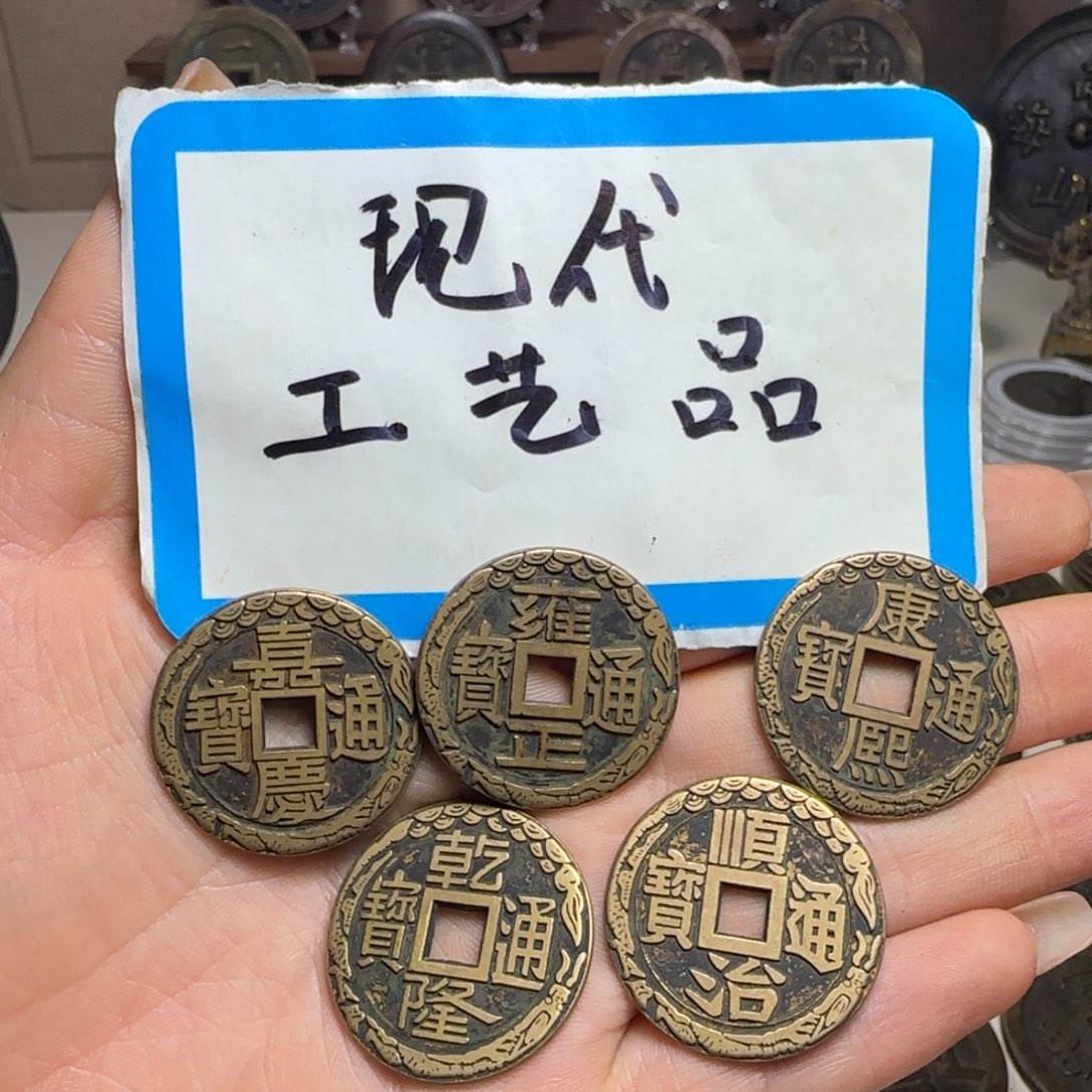 铜铜现代工艺品工厂直销