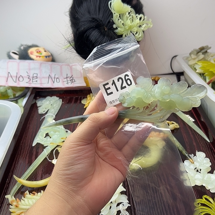 繁***锦蛇纹石玉合金发饰