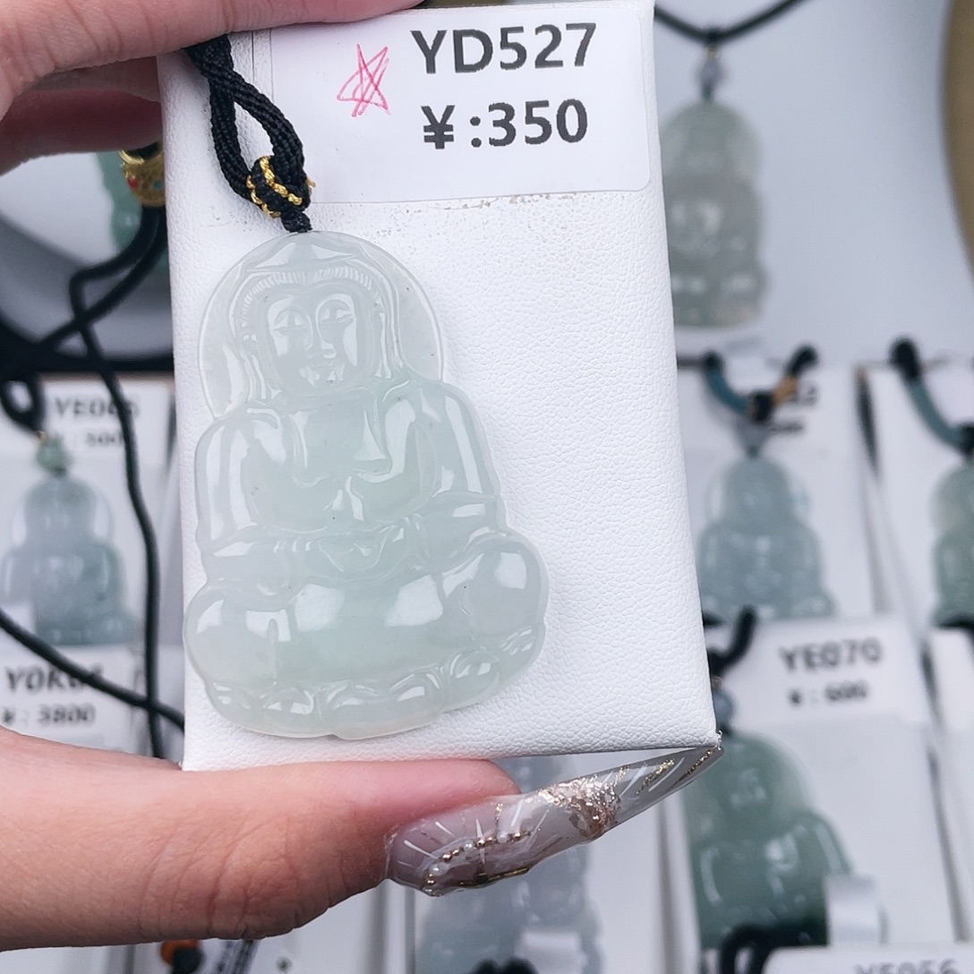 翡翠未镶嵌颈饰YD527