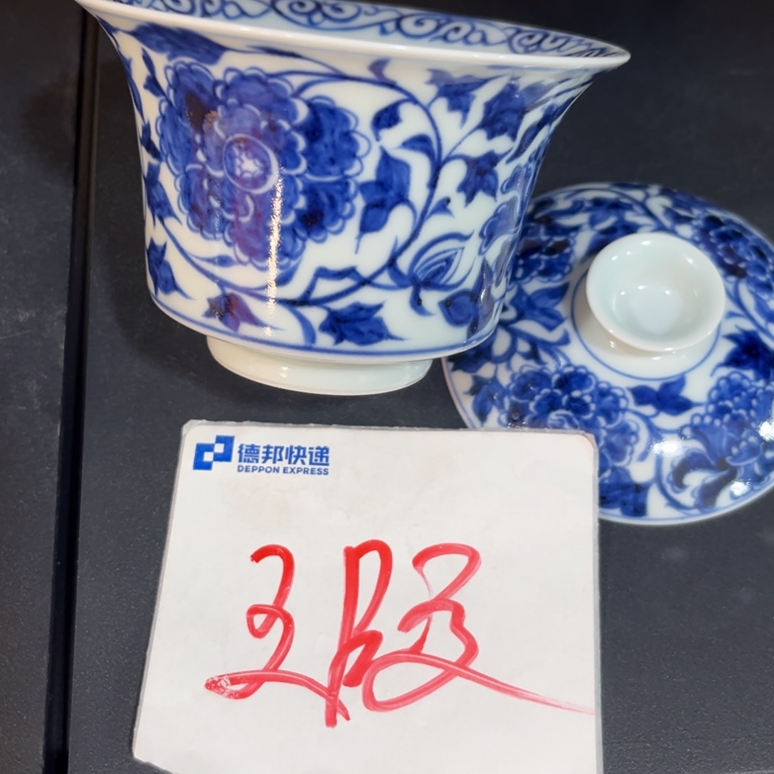 9755667777888999999999