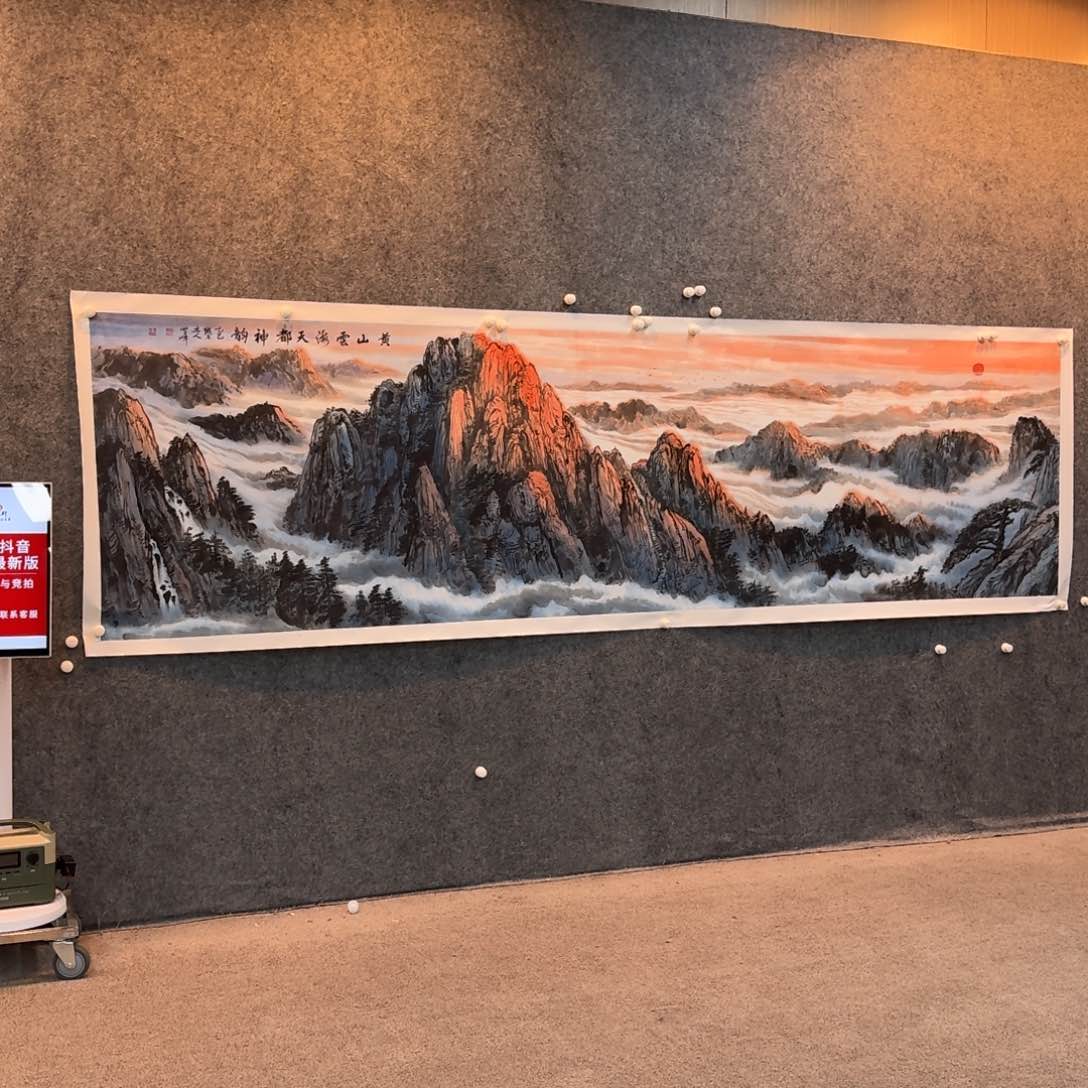 国画国画作品ZJF老师