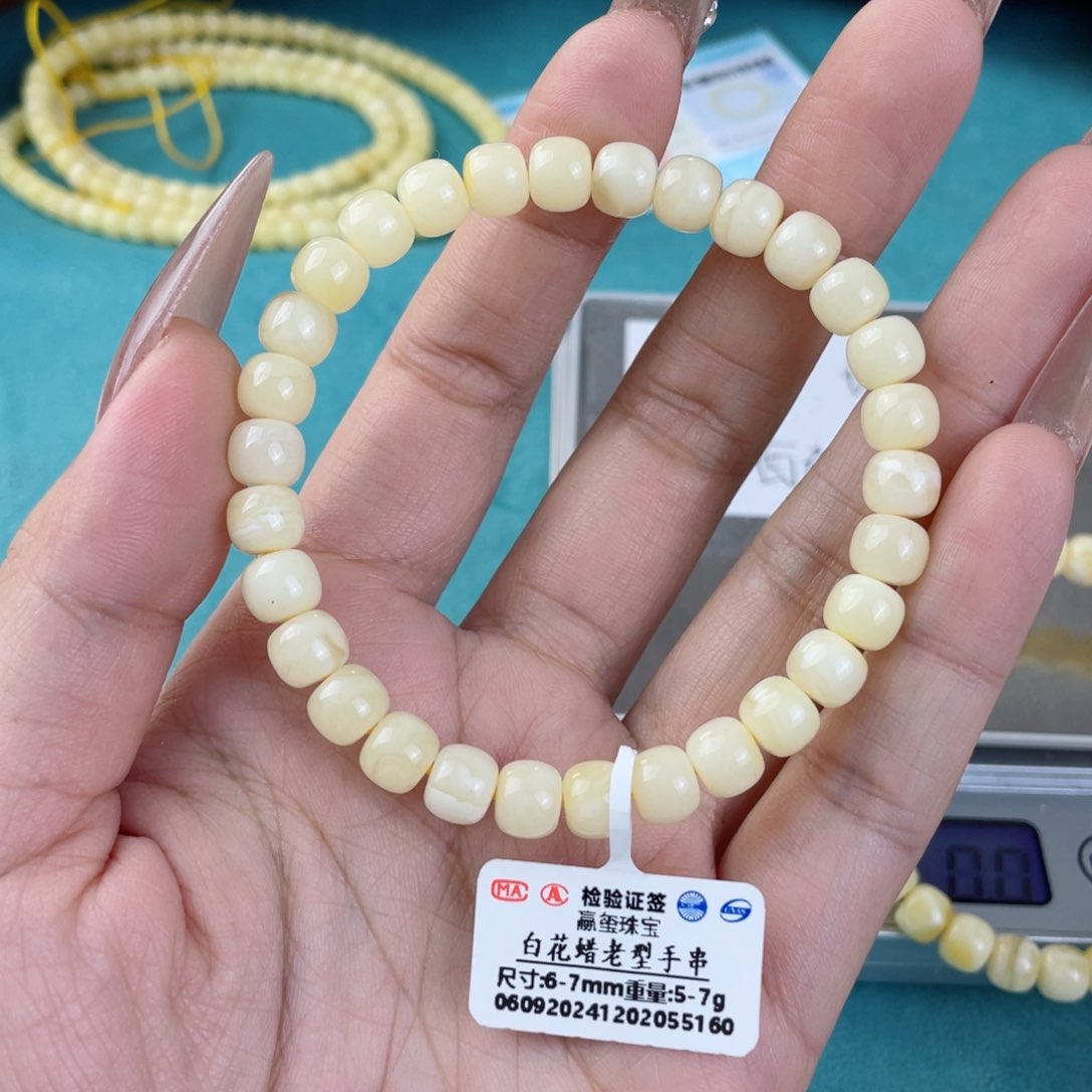 蜜蜡裸石未镶嵌蜜蜡