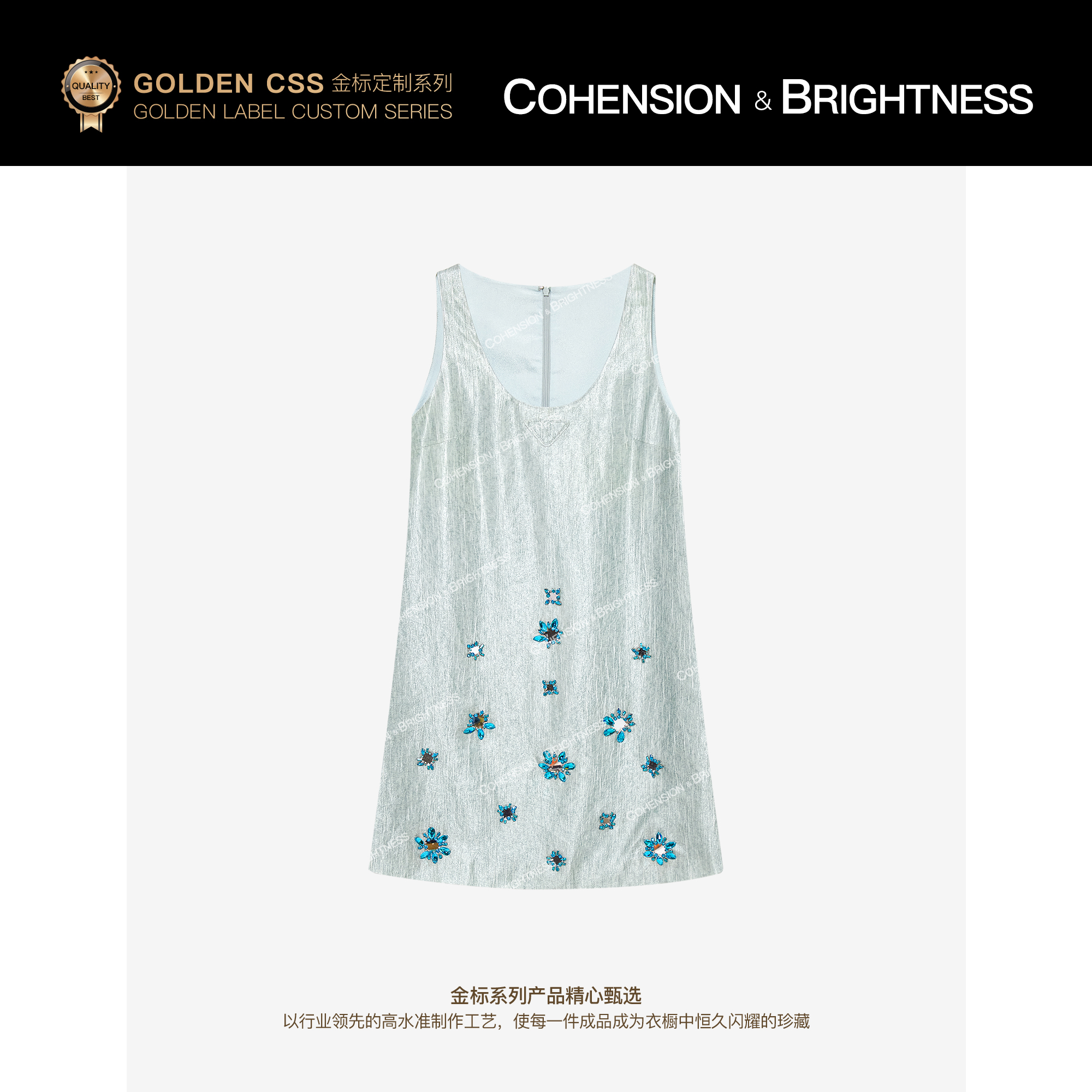 凝慧【珠光夏语】夏季法式时尚钉珠花无袖醋酸背心连衣裙LS021
