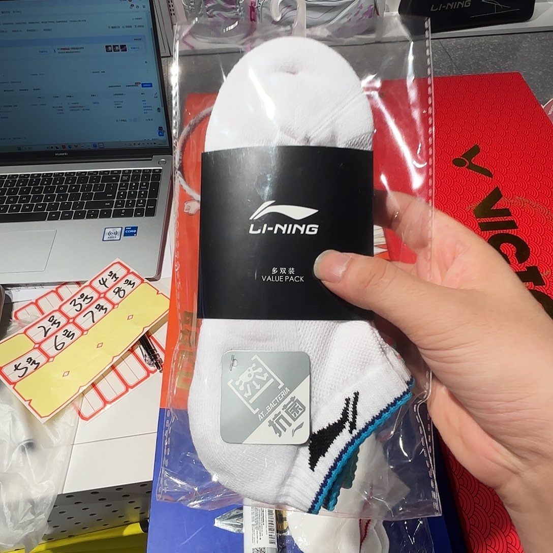 碳素/碳纤维女款运动袜