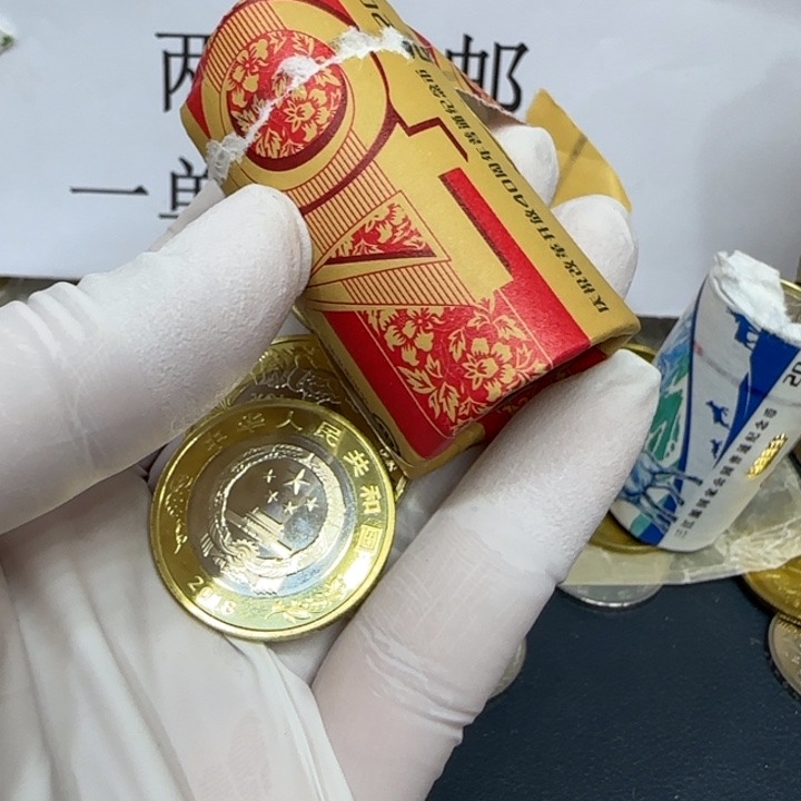 其他普通金属改革40纪念币一卷20枚