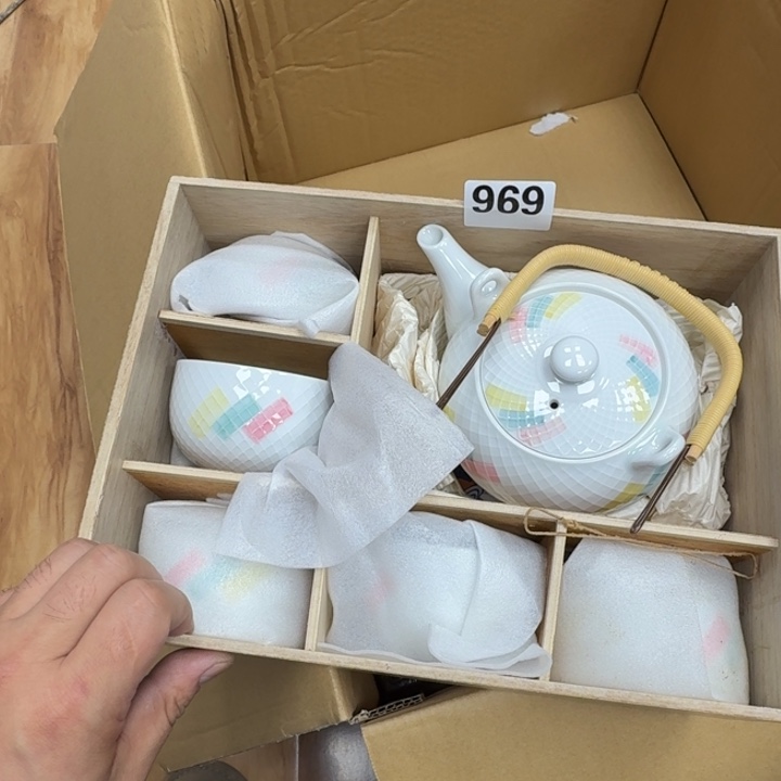 瓷片瓷器工艺品摆件瓷器瓷器