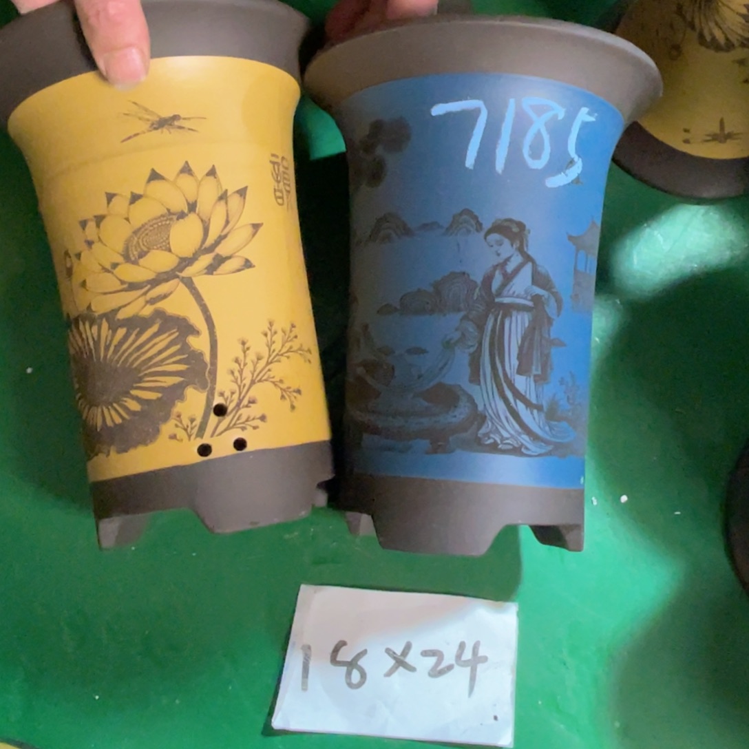 枫***叶紫砂花盆微瑕中号